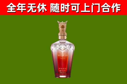 黄石回收剑南春价格