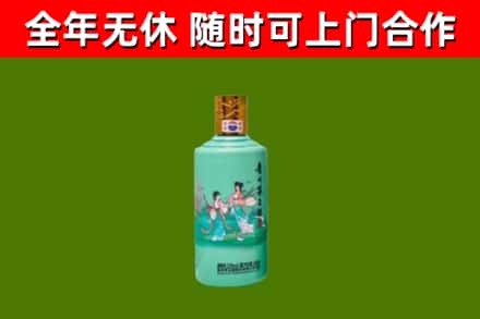 黄石回收节气茅台酒