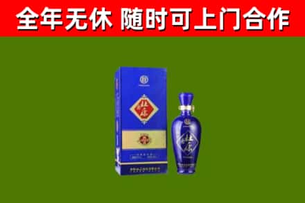 黄石回收杜康